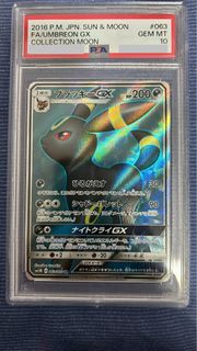 （分類：）位於 。 由 gngth 提交（商品編號 1309964900，圖片 1）。簡介： 。