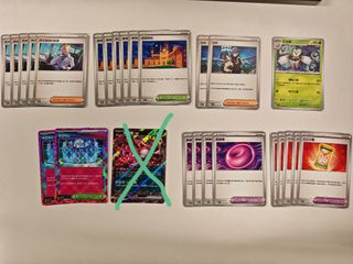 （分類：）位於 。 由 soraming 提交（商品編號 1309985874，圖片 1）。簡介： 。