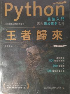 （分類：）位於 。 由 ending.with.a_knot 提交（商品編號 1310051571，圖片 1）。簡介： 。