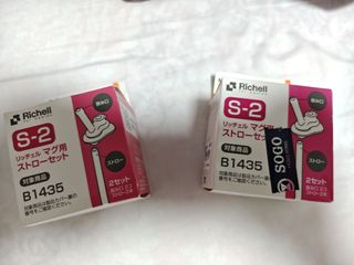 （分類：）位於 。 由 chinbearbear 提交（商品編號 1309928682，圖片 1）。簡介： 。