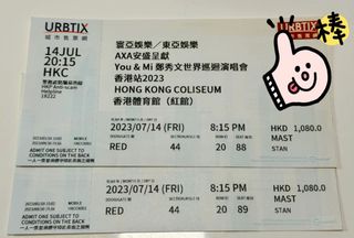 （分類：）位於 。 由 leoninthehouse 提交（商品編號 1309959374，圖片 1）。簡介： 。