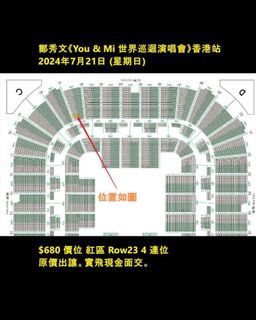 （分類：）位於 。 由 yannaka 提交（商品編號 1310035790，圖片 1）。簡介： 。