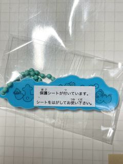 （分類：）位於 。 由 kuromimel 提交（商品編號 1309993834，圖片 1）。簡介： 。