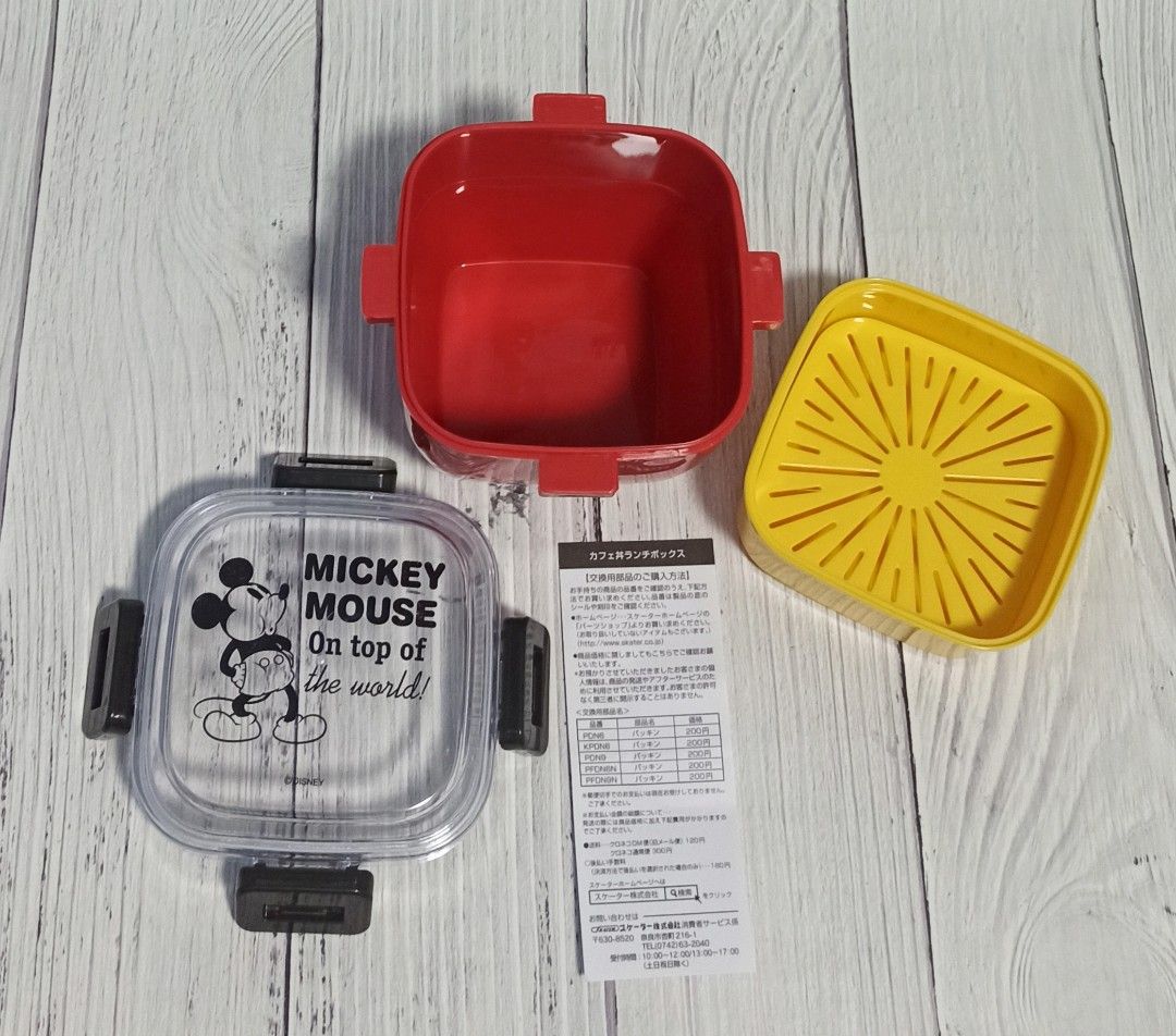 Skater Mickey Salad 620ml Lunchbox (Category: Food Organization & Storage) located in Bacoor. Submitted by japanice_aniks (Listing ID 1309976523, Image 2). Description: FIXED PRICE Leakproof lunchbox with 4 locks and salad drainer compartment to maintain its freshness. MOP: BDO | BPI | GCash | GoTyme | Maya.
