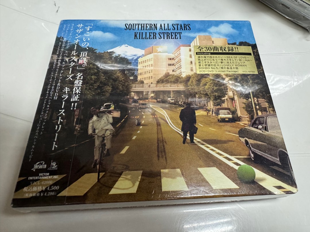 サザンオールスターズ キラーストリート レアストラップ 【公式通販】