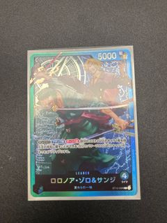 (Category: ) located in . Submitted by kscards (Listing ID 1309963898, Image 1). Description: .