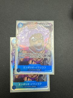 (Category: ) located in . Submitted by kscards (Listing ID 1309960220, Image 1). Description: .