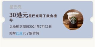 （分類：）位於 。 由 waixx 提交（商品編號 1309936575，圖片 1）。簡介： 。