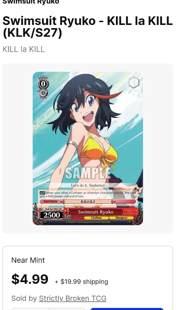 Swimsuit Ryuko KILL la KILL (KLK/S27) (Near Mint) Promo Rare PR