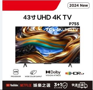 （分類：）位於 。 由 elecmall 提交（商品編號 1310013127，圖片 1）。簡介： 。