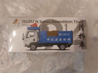 （分類：）位於 。 由 dbghost 提交（商品編號 1310043870，圖片 1）。簡介： 。