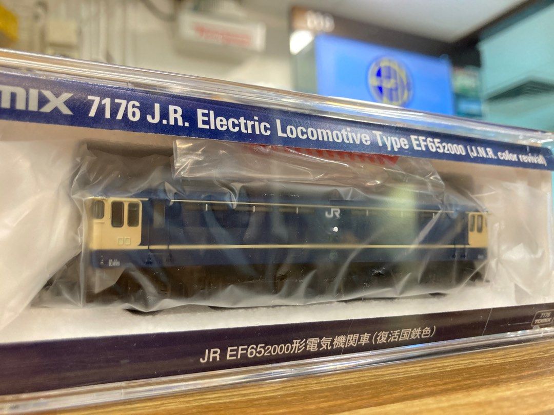 TOMIX 7176 JR EF65-2000形電気機関車(復活国鉄色)（Amazon