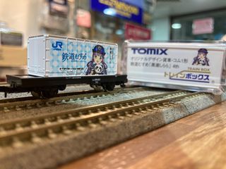 （分類：）位於 。 由 eztranscom 提交（商品編號 1310043644，圖片 1）。簡介： 。
