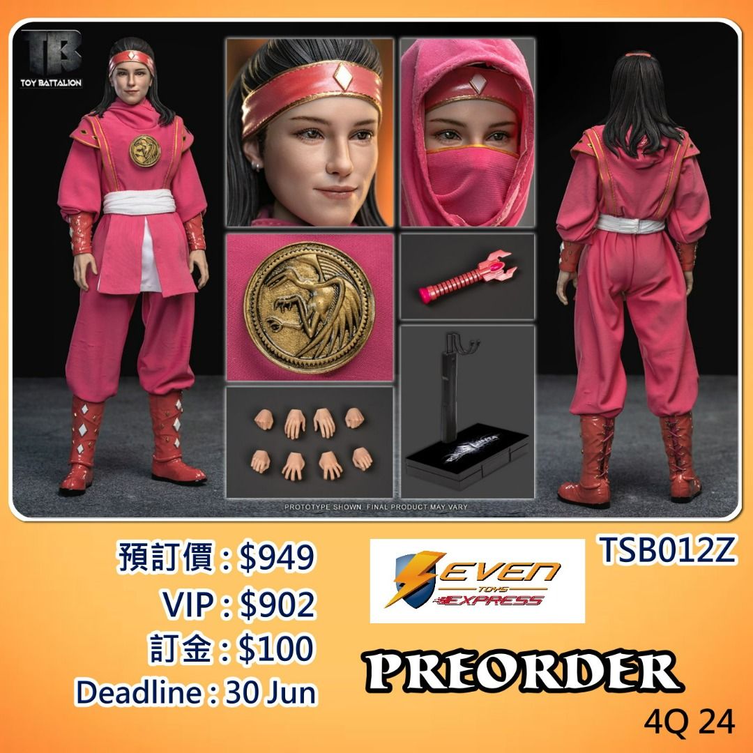 預訂】TOYS BATTALION: 1/6 TB018 Pink Ninja 粉红忍者@SevenToys 