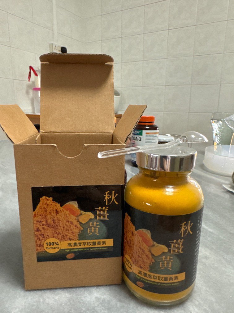 Turmeric powder (Taiwan made), Food & Drinks, Other Food & Drinks on ...