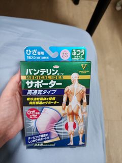 (Category: ) located in . Submitted by yeelingg (Listing ID 1309940433, Image 1). Description: .
