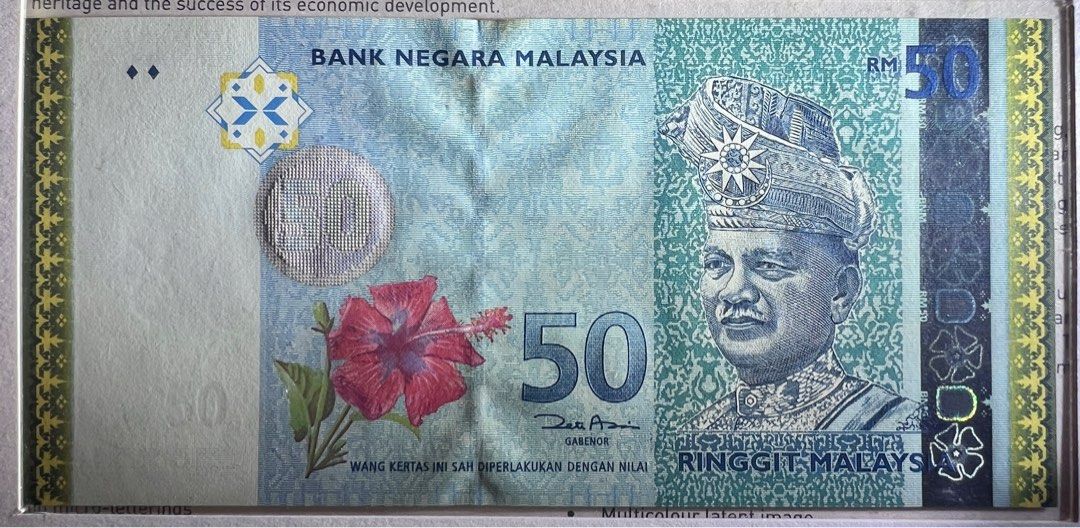 2007 RM50 ‘Gold Line’ 50th Merdeka Commemorative Note, Hobbies & Toys ...