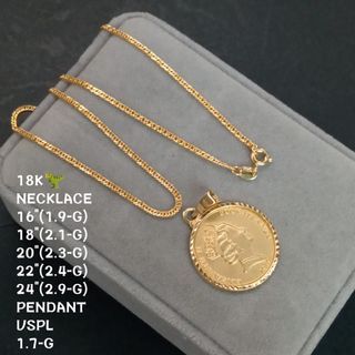 YG Queen E Pendant Curb Chain Necklace