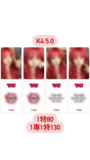 （分類：）位於 。 由 10iu14t 提交（商品編號 1309949986，圖片 1）。簡介： 。