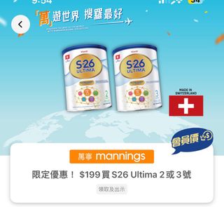（分類：）位於 。 由 hohohho 提交（商品編號 1309952872，圖片 1）。簡介： 。