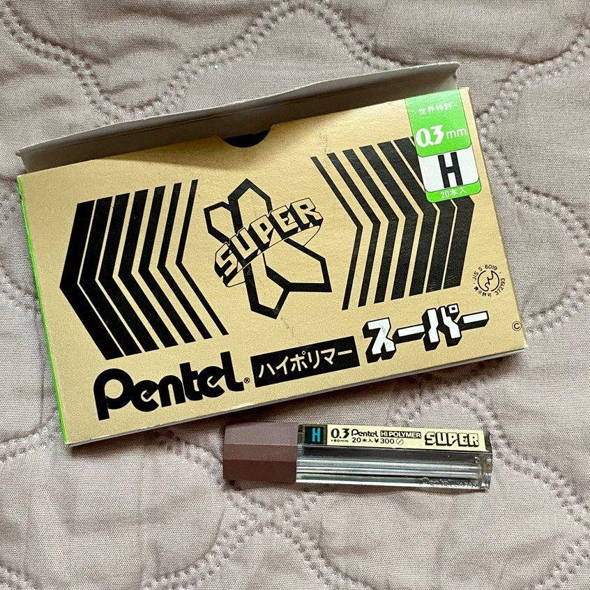 0.3 Pentel Mechanical Pencil Refills (Category: Stationery & School Supplies) located in Quezon City. Submitted by soohthings (Listing ID 1310115218, Image 1). Description: — original from japan — 35 each ; 380 (12pcs) .