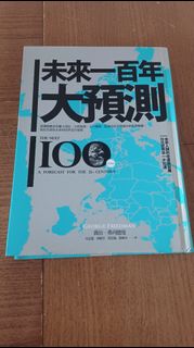 （分類：）位於 。 由 hyhung95 提交（商品編號 1310149120，圖片 1）。簡介： 。