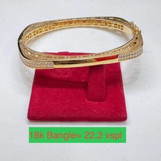 18K Saudi Gold bangle