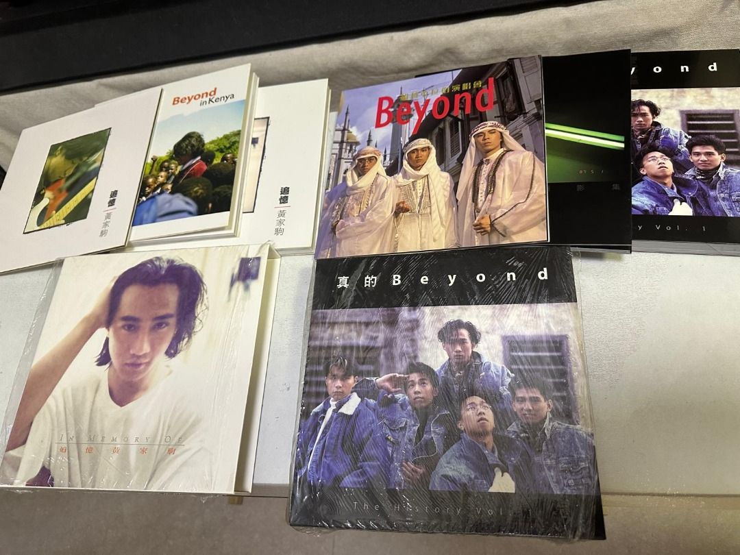 2013 年BEYOND 30周年追憶黃家駒紀念寫真, 興趣與生活, 音樂、樂器