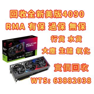 （分類：）位於 。 由 mokchi_digital 提交（商品編號 1310127531，圖片 1）。簡介： 。