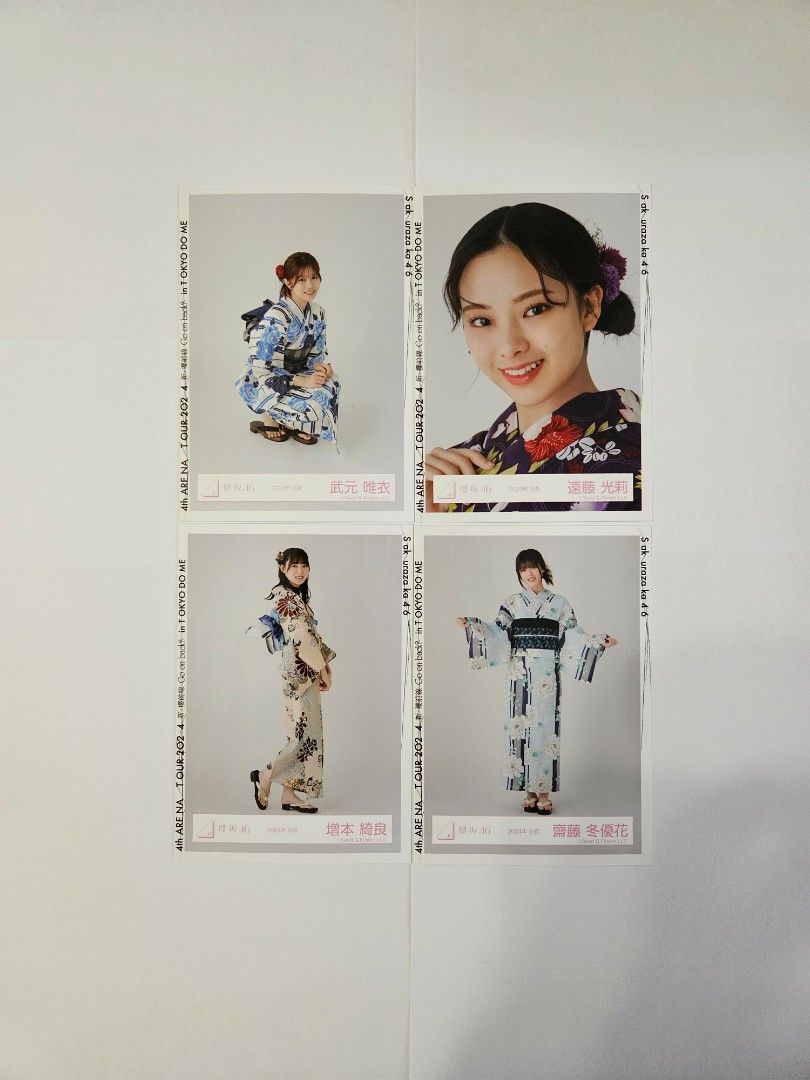 櫻坂46 生写真2024年 浴衣