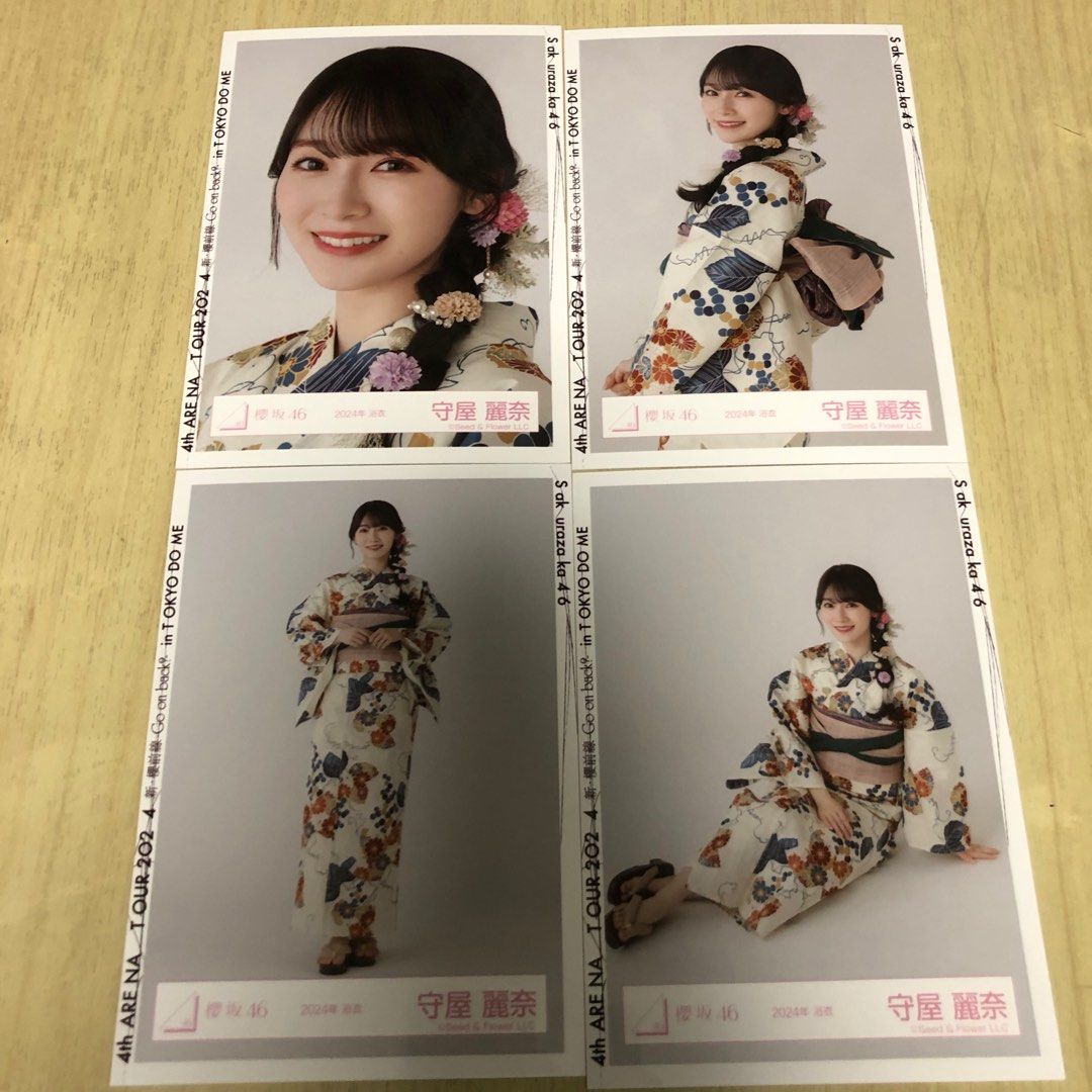 櫻坂46 守屋麗奈 浴衣 2024 生写真 謙っ 座り