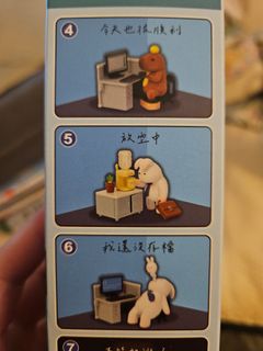 （分類：）位於 。 由 stevp2003 提交（商品編號 1310236868，圖片 1）。簡介： 。