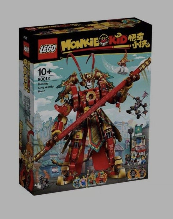 80012 monkey king warrior mech clearance