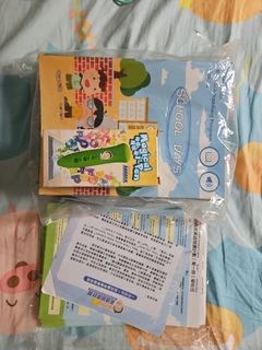 （分類：）位於 。 由 billychinym 提交（商品編號 1310073090，圖片 1）。簡介： 。