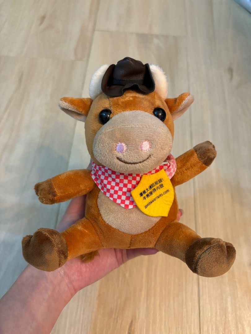 摩根大通系列牛年公仔, 興趣及遊戲, 玩具& 遊戲類- Carousell