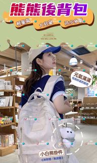 由 superjolie (刊登 ID 1302036259，圖片 1) 提交，位於 的 (類別：)，說明：。