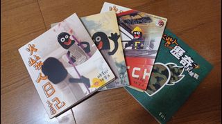 （分類：）位於 。 由 rachel_0708 提交（商品編號 1310230959，圖片 1）。簡介： 。