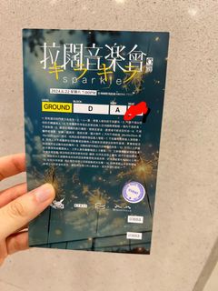 （分類：）位於 。 由 twilightblessing 提交（商品編號 1310118832，圖片 1）。簡介： 。