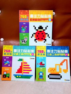 （分類：）位於 。 由 brendakyc284606 提交（商品編號 1310149245，圖片 1）。簡介： 。