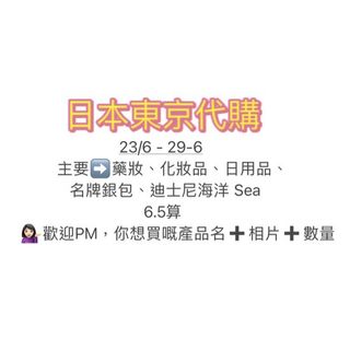 （分類：）位於 。 由 eecchome 提交（商品編號 1310070297，圖片 1）。簡介： 。