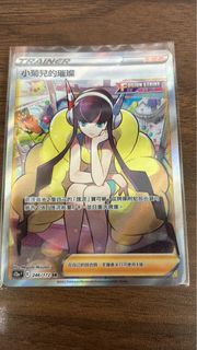 （分類：）位於 。 由 anson.ctl 提交（商品編號 1310245897，圖片 1）。簡介： 。