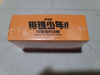 （分類：）位於 。 由 YoLa_Mobile 提交（商品編號 1310076293，圖片 1）。簡介： 。