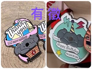 （分類：）位於 。 由 singscc 提交（商品編號 1310252021，圖片 1）。簡介： 。