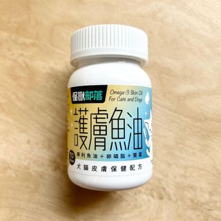 由 zero_pps (刊登 ID 1310136126，圖片 1) 提交，位於 的 (類別：)，說明：。