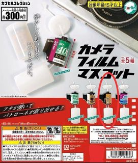 （分類：）位於 。 由 wisephoenix.d40bbd 提交（商品編號 1289134631，圖片 1）。簡介： 。