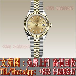 （分類：）位於 。 由 whatsapp-57956404 提交（商品編號 1310133922，圖片 1）。簡介： 。