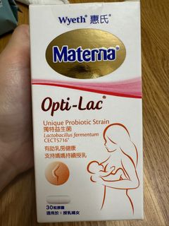 （分類：）位於 。 由 kiaya_21 提交（商品編號 1310190653，圖片 1）。簡介： 。