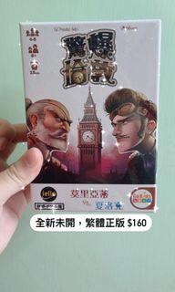 （分類：）位於 。 由 scentofu 提交（商品編號 1310133538，圖片 1）。簡介： 。
