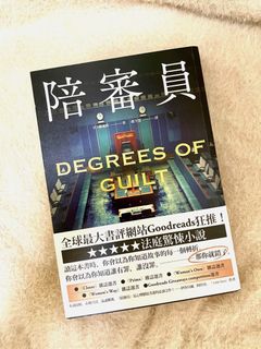 （分類：）位於 。 由 ellieeeeec 提交（商品編號 1310223435，圖片 1）。簡介： 。