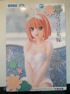 （分類：）位於 。 由 pkmonpkmon 提交（商品編號 1310101565，圖片 1）。簡介： 。
